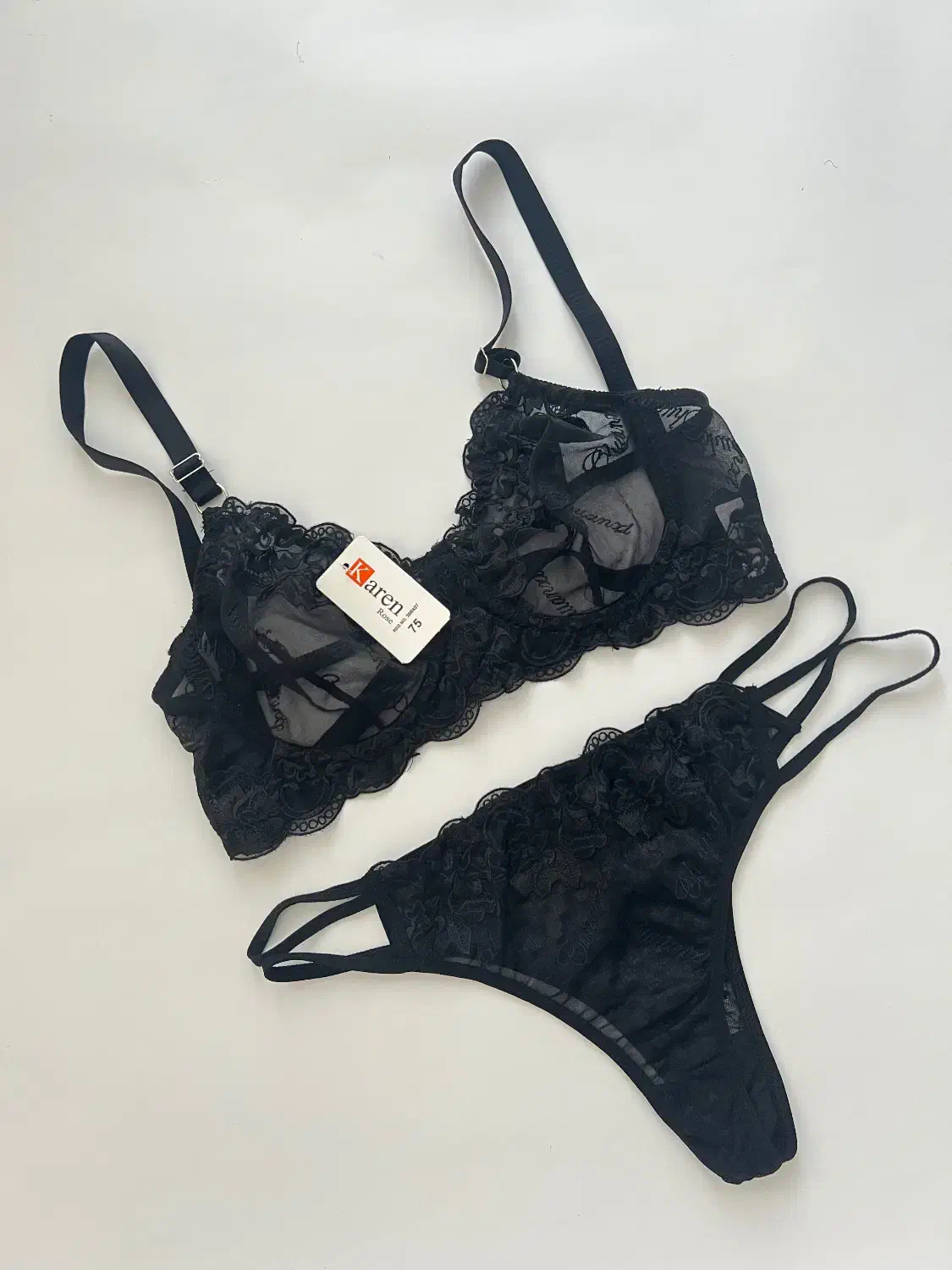 توری|لباس|شیراز, شیخ روزبهان|دیوار