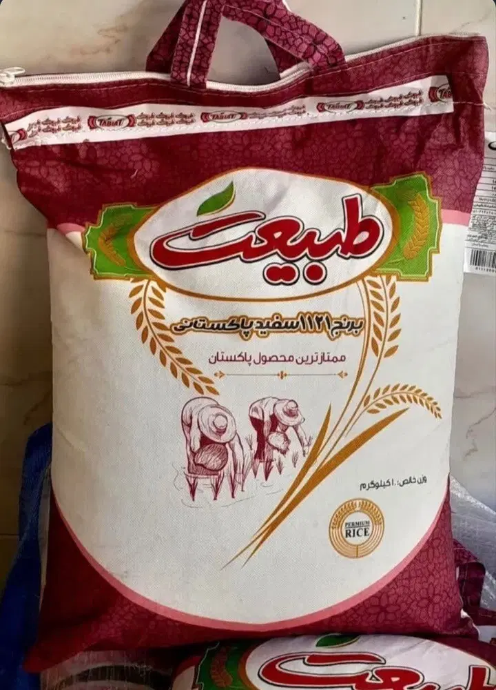 برنج|خوردنی و آشامیدنی|مشهد, کارمندان دوم|دیوار