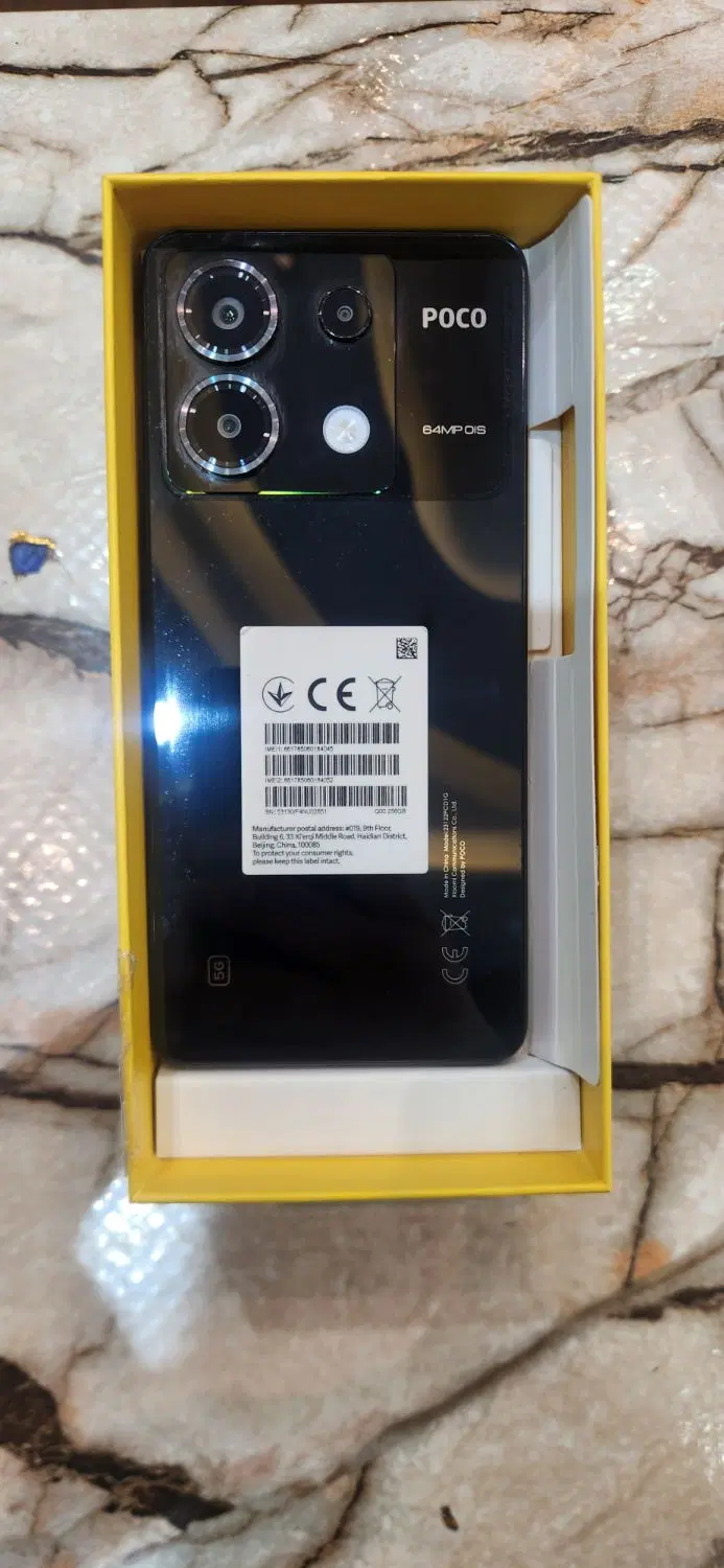 پوکو x6 5g|موبایل|تبریز, |دیوار