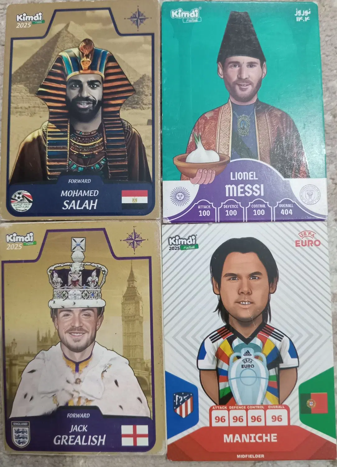 کیمدی|اسباب‌بازی بچه|لاهیجان, کوی آزادگان|دیوار
