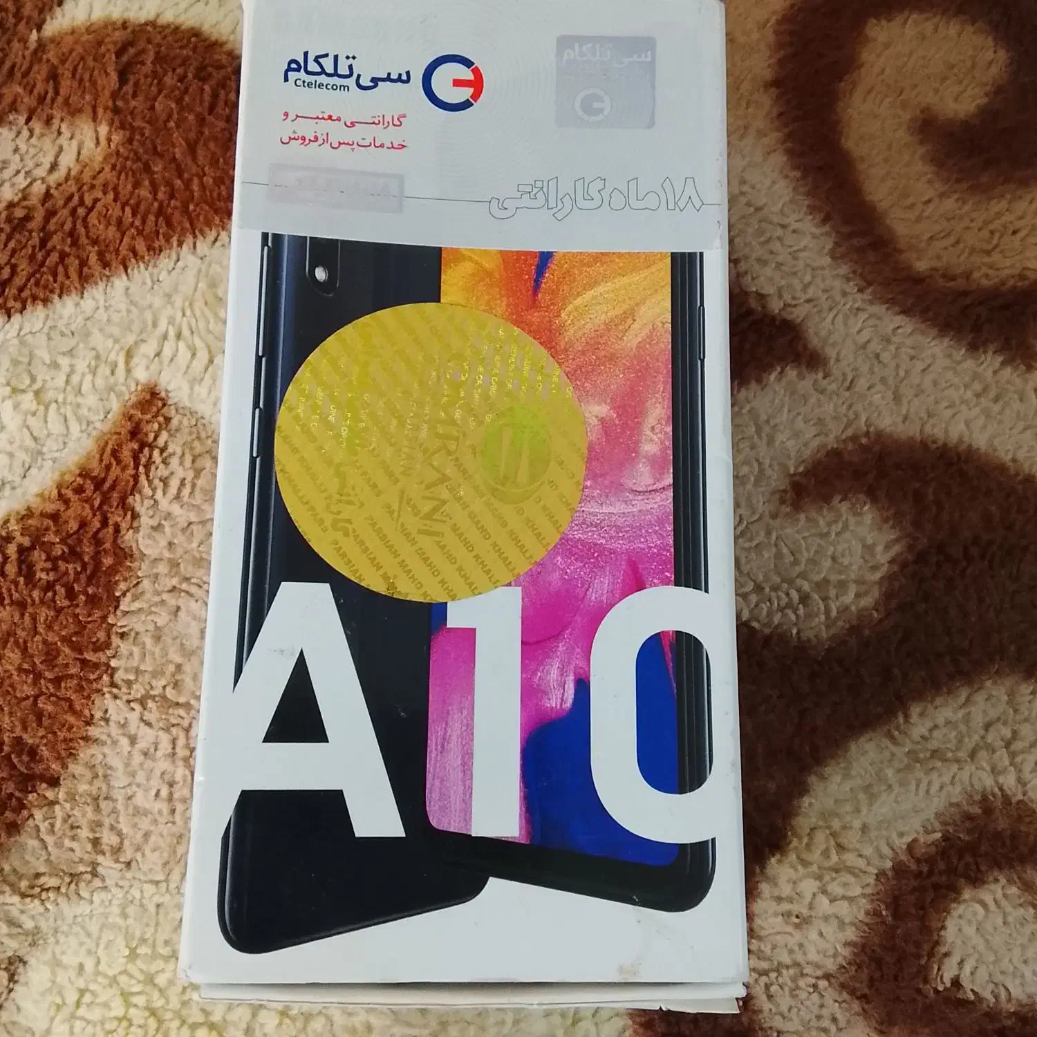 A10|موبایل|همدان, |دیوار