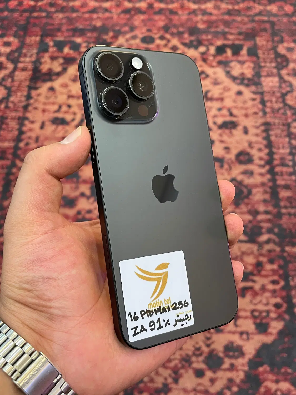 16 promax z/za|موبایل|قم, حاج زینل|دیوار