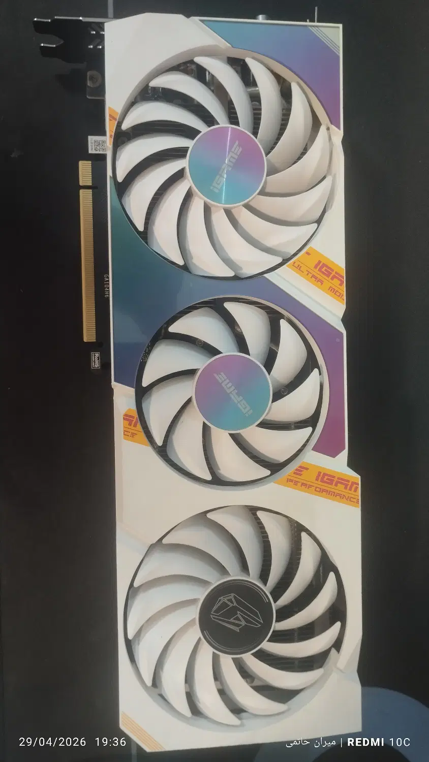 گرافیک RTX 3060ti|قطعات و لوازم جانبی رایانه|مهاباد (آذربایجان غربی), |دیوار