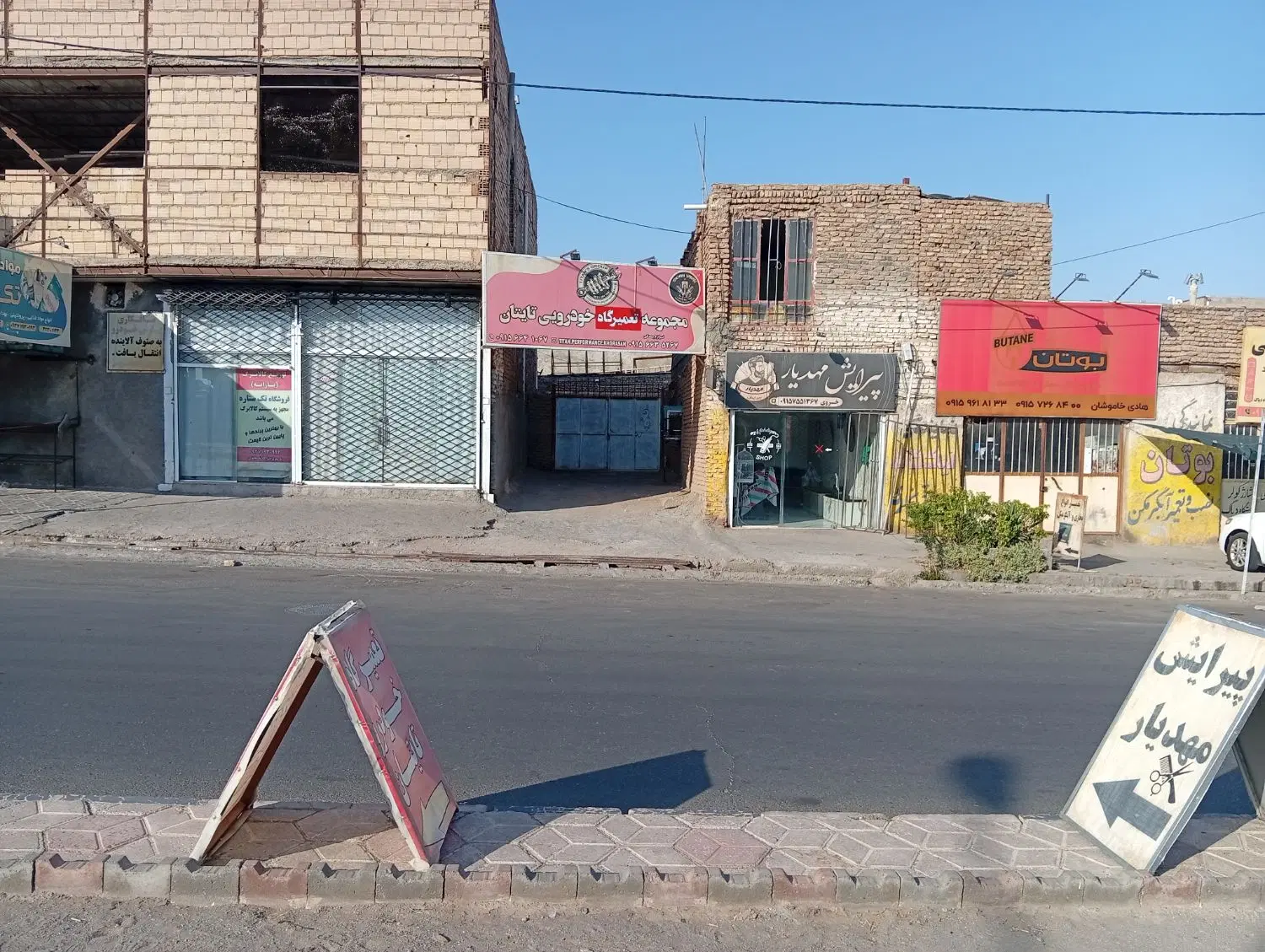 تصویر 3