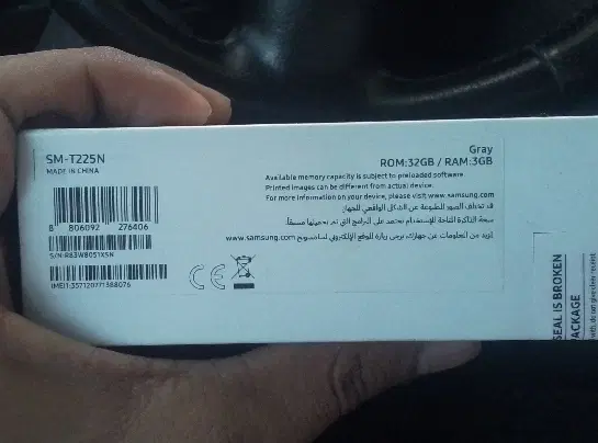 galaxy Tab A7 lite|تبلت|اصفهان, مصلی|دیوار