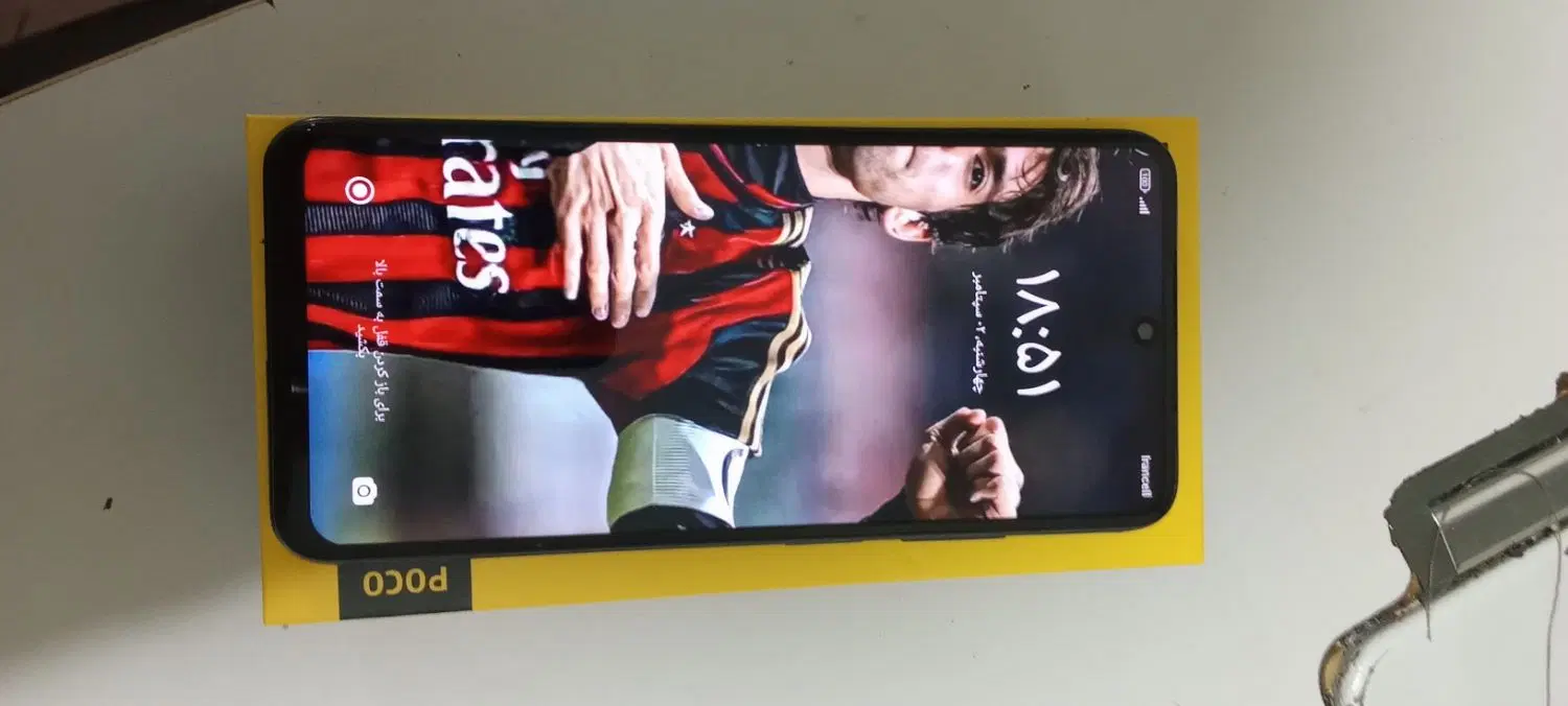 poco m5s 128|موبایل|تهران, طیب|دیوار