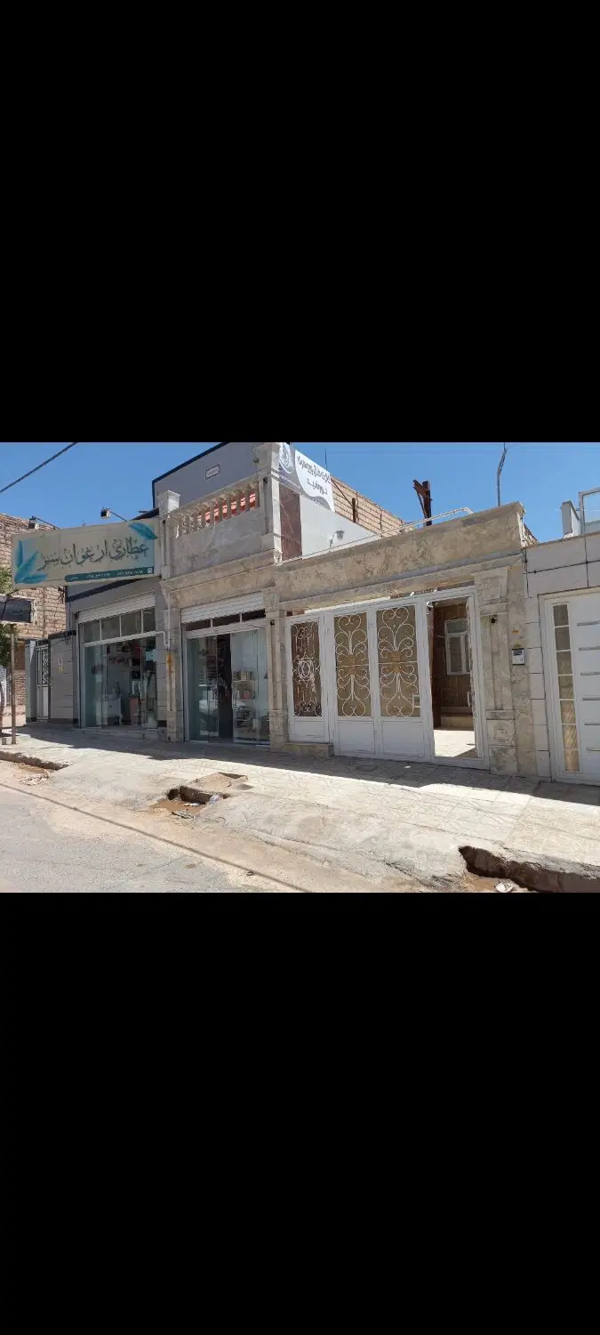 تصویر 6