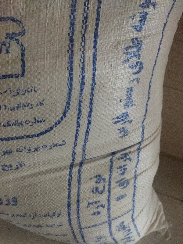 آرد|خوردنی و آشامیدنی|نورآباد ممسنی, |دیوار