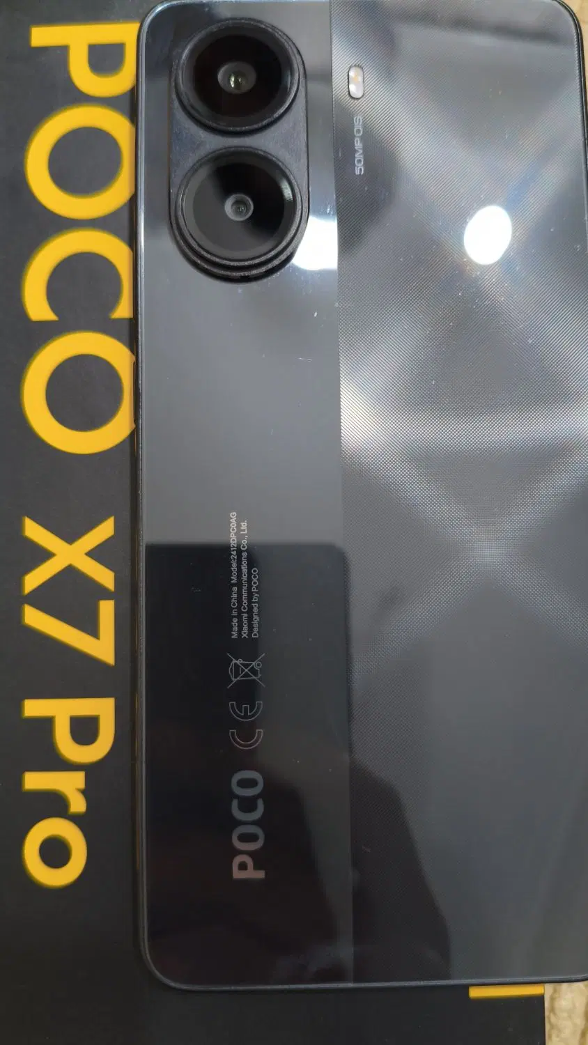 poco x7pro|موبایل|بندرعباس, |دیوار
