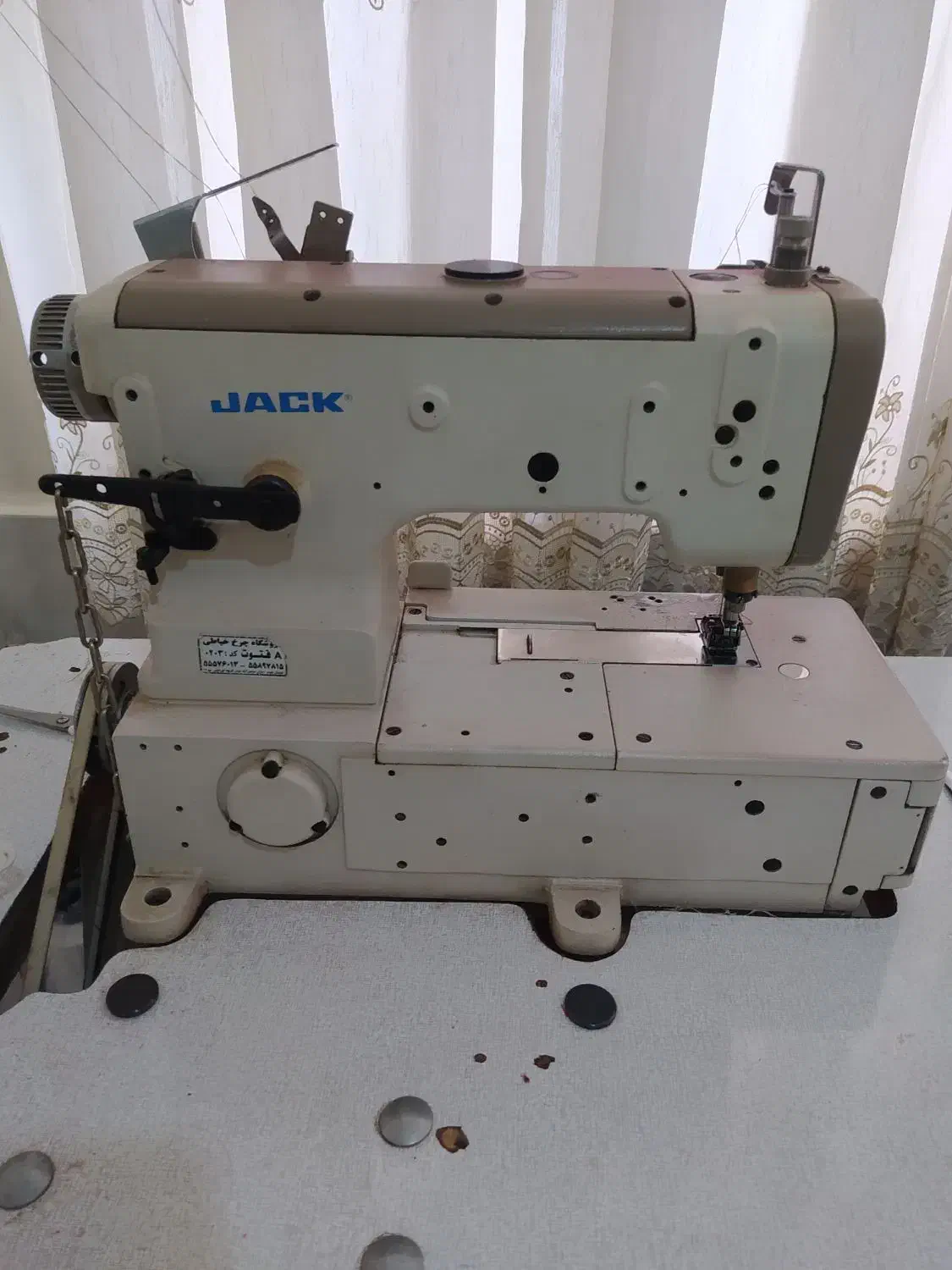 میاندوز جک|چرخ خیاطی و ریسندگی|فامنین, |دیوار