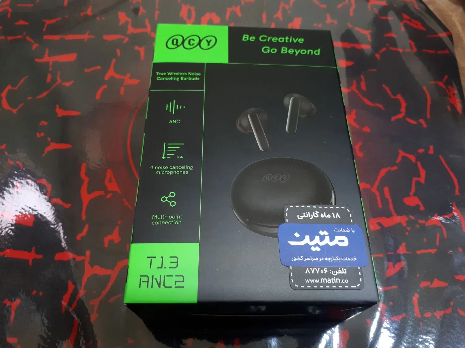 هدفون QCY T13 ANC2|لوازم جانبی موبایل و تبلت|قم, صفائیه|دیوار