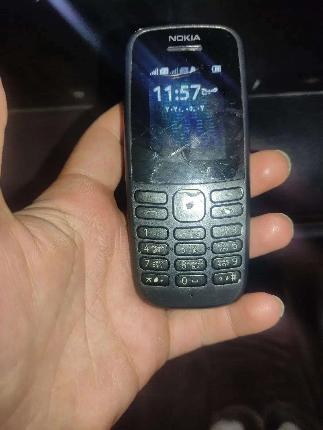 nokia106اصلی|موبایل|جوانرود, |دیوار