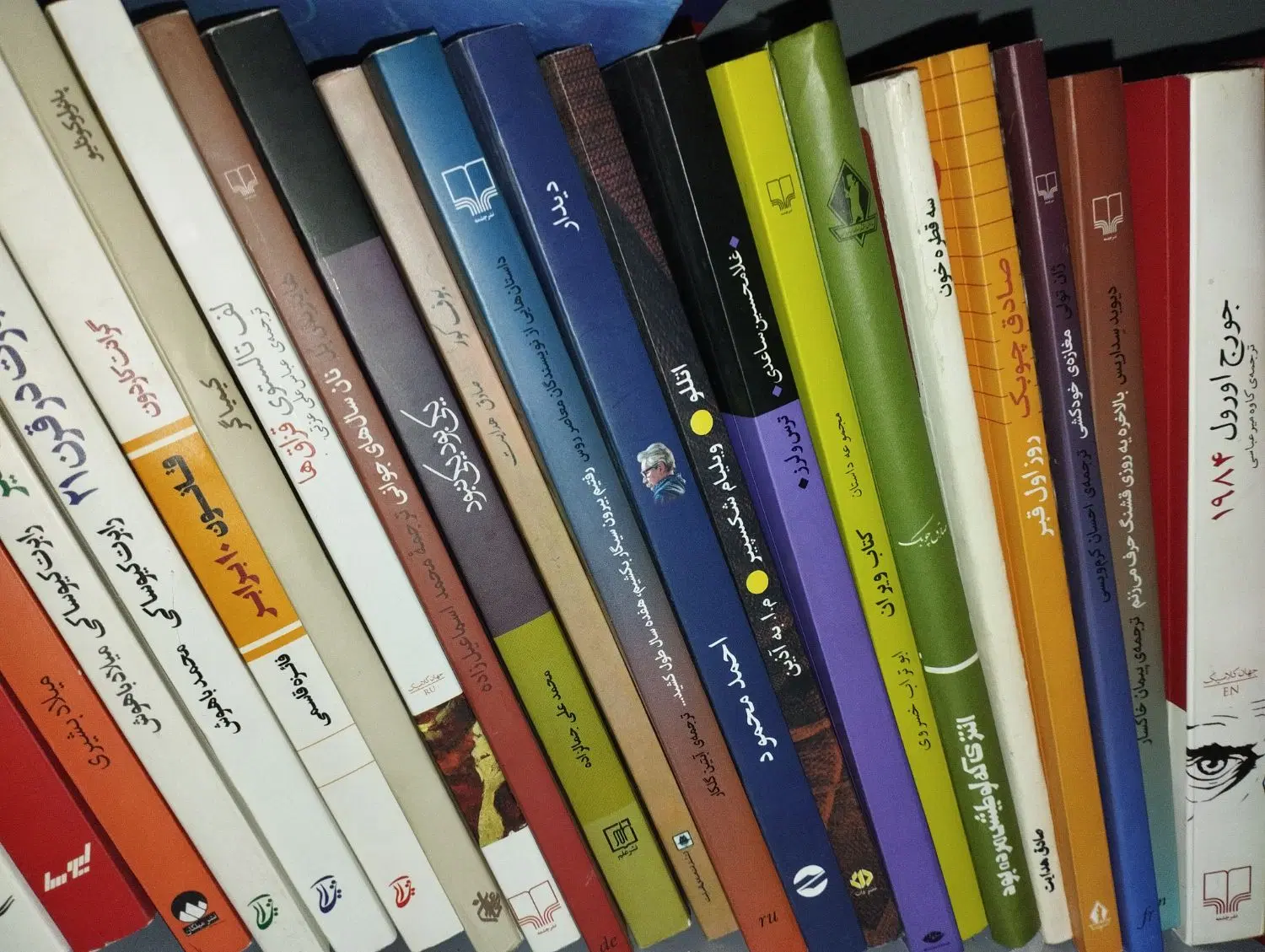 کتاب|کتاب و مجله|شیراز, شهرک والفجر|دیوار