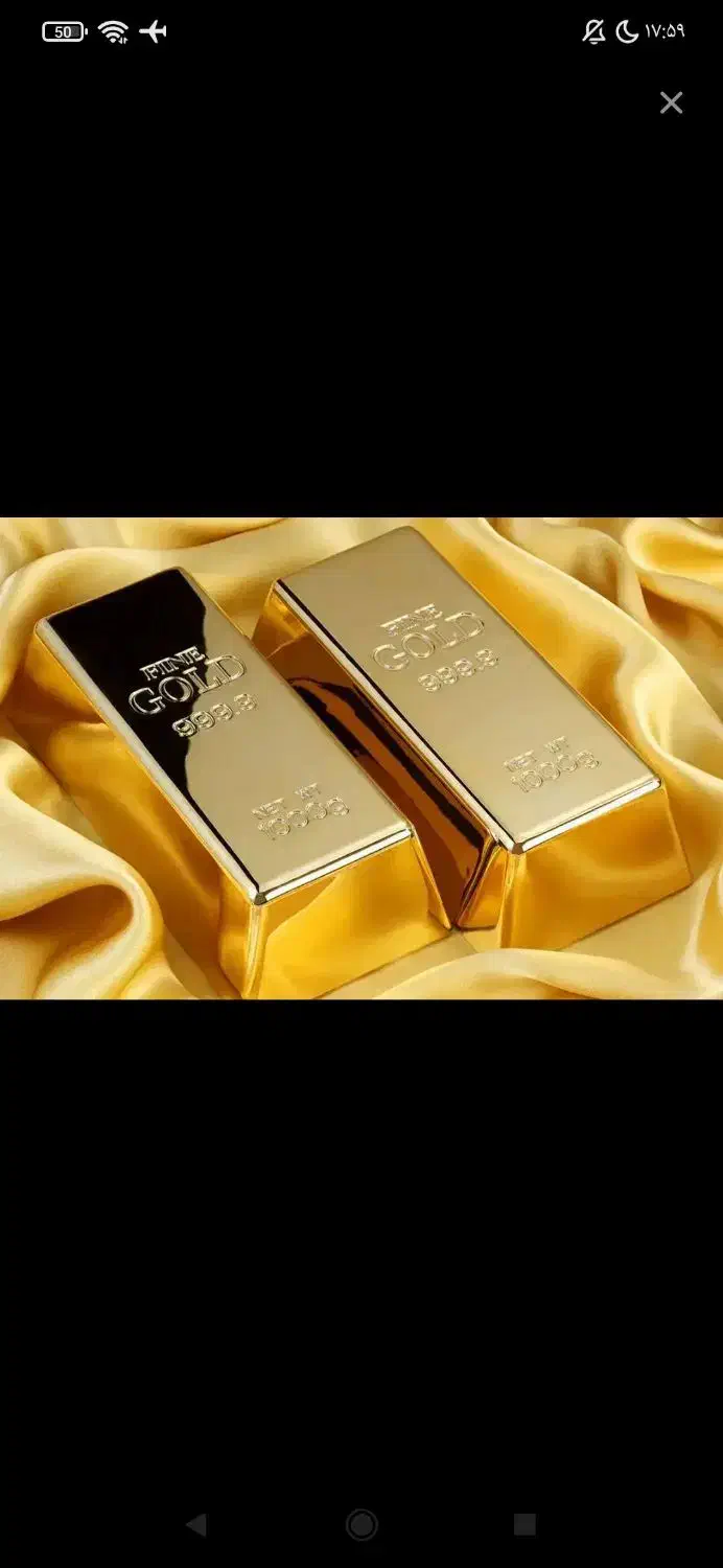 طلا|جواهرات|شاهرود, |دیوار