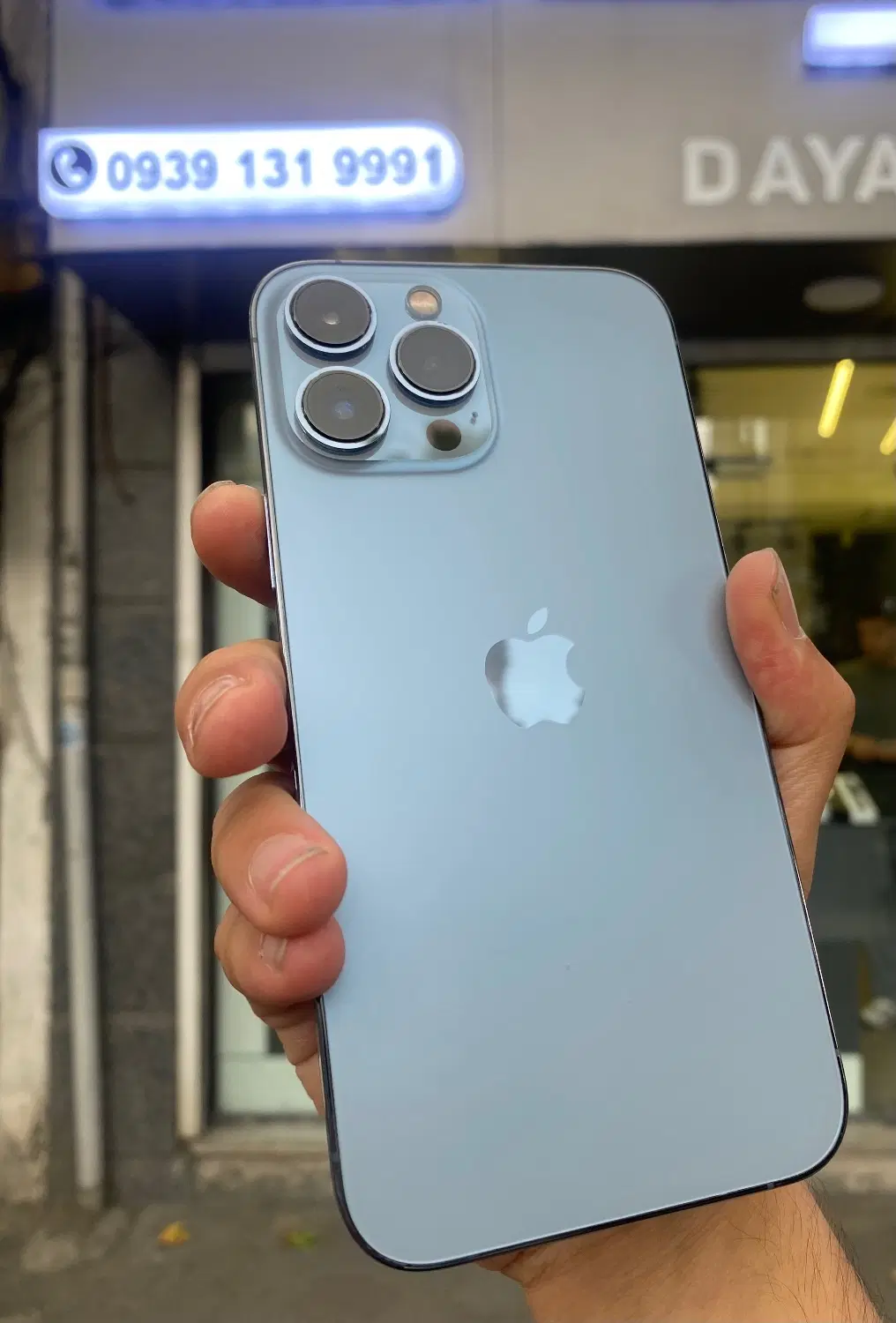 13max|موبایل|رشت, پیرسرا|دیوار