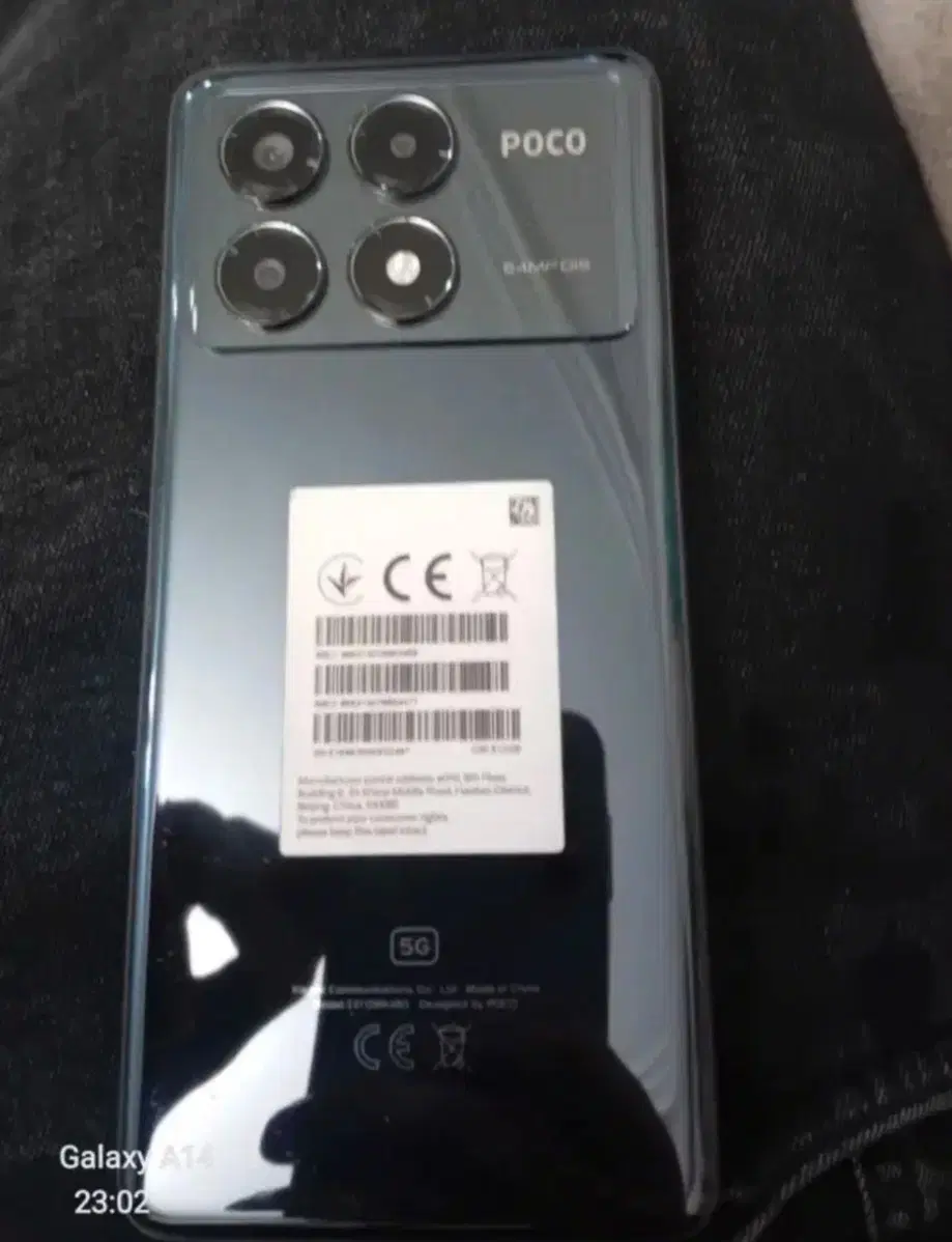 Poco x6 pro|موبایل|بیجار, |دیوار
