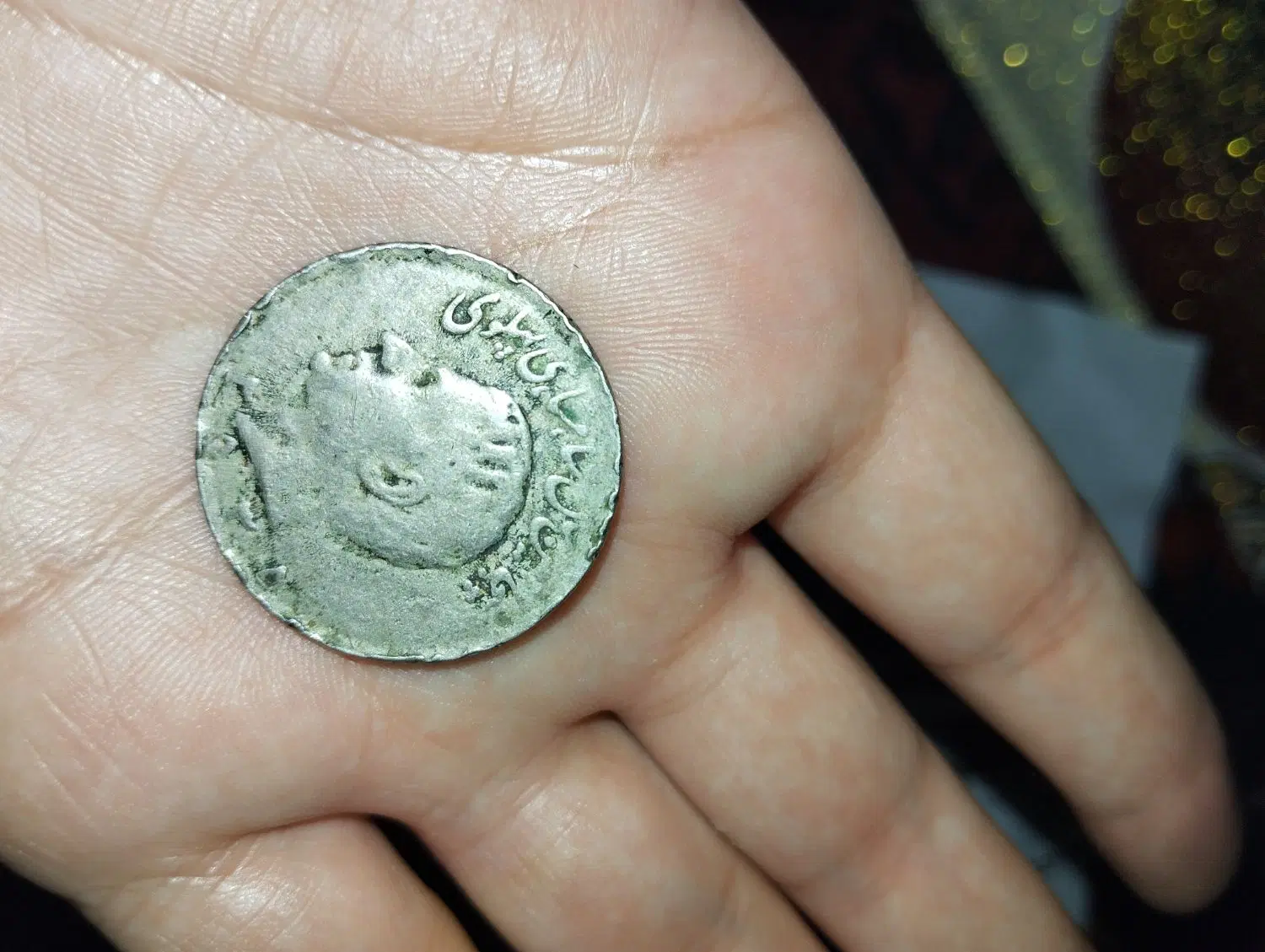 سکه|کلکسیون سکه، تمبر، اسکناس|ابهر, |دیوار