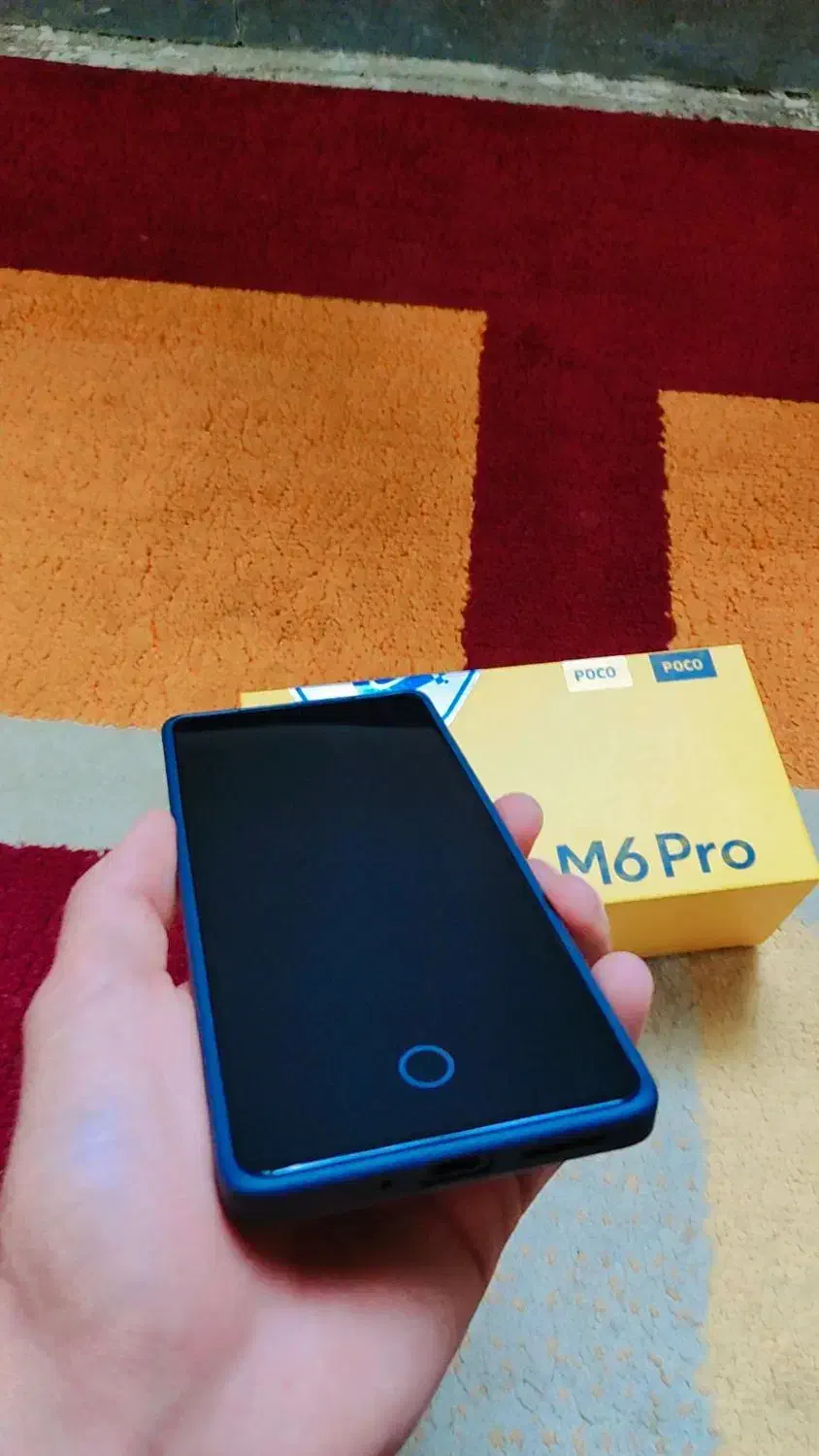 poco m6 pro|موبایل|یاسوج, |دیوار