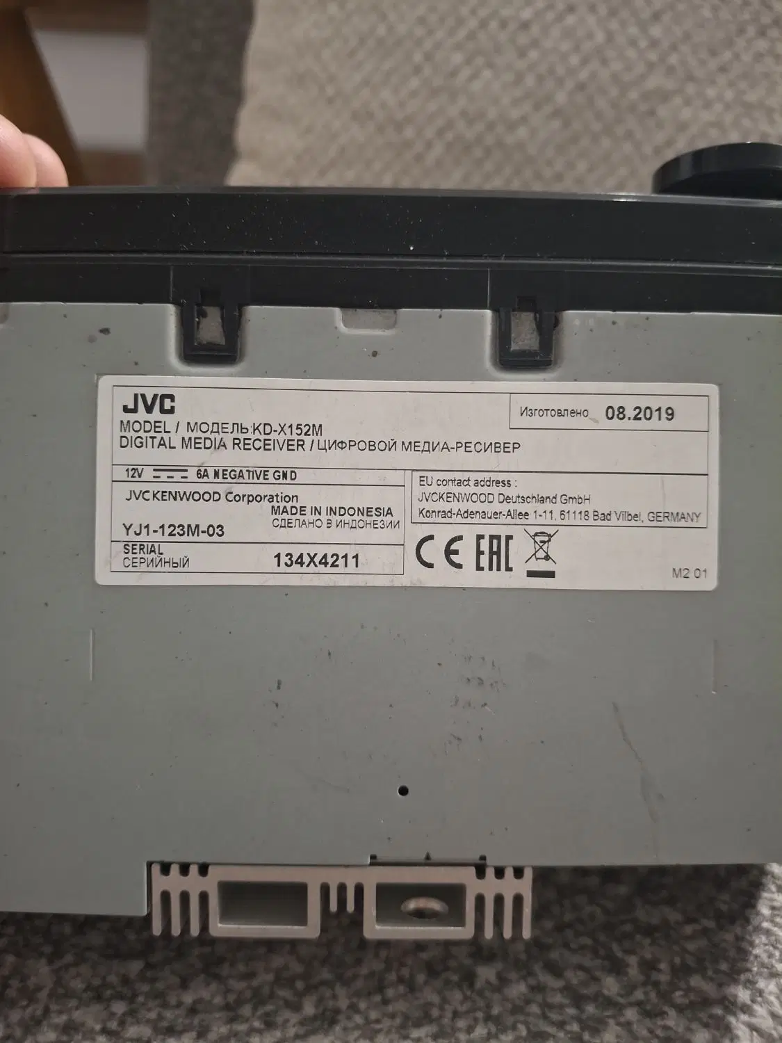 ضبط jvc|قطعات یدکی و لوازم جانبی|مشهد, سرافرازان|دیوار
