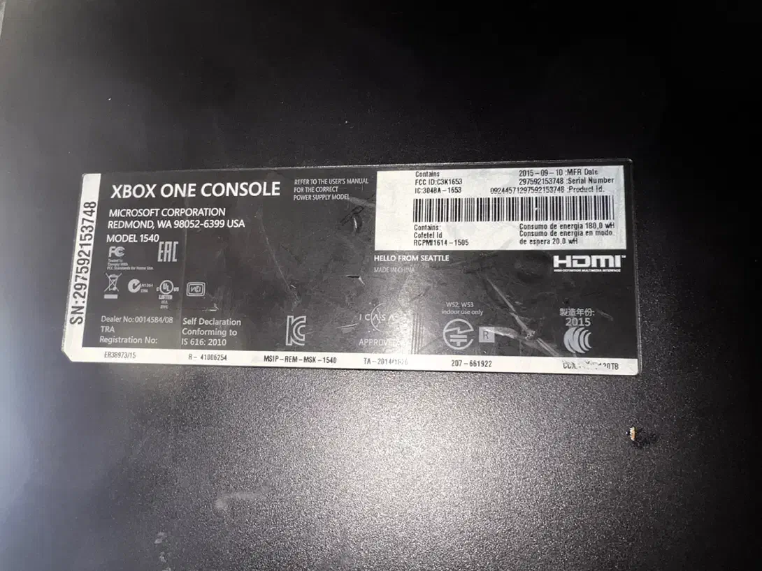 Xbox 1|کنسول، بازی ویدئویی و آنلاین|قزوین, |دیوار