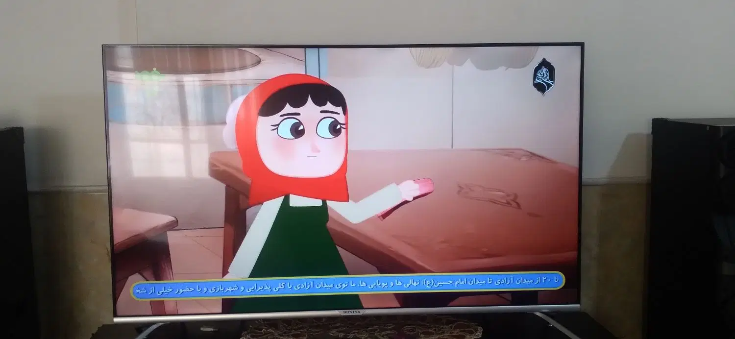 تلوزیون|تلویزیون و پروژکتور|قم, قلعه کامکار|دیوار