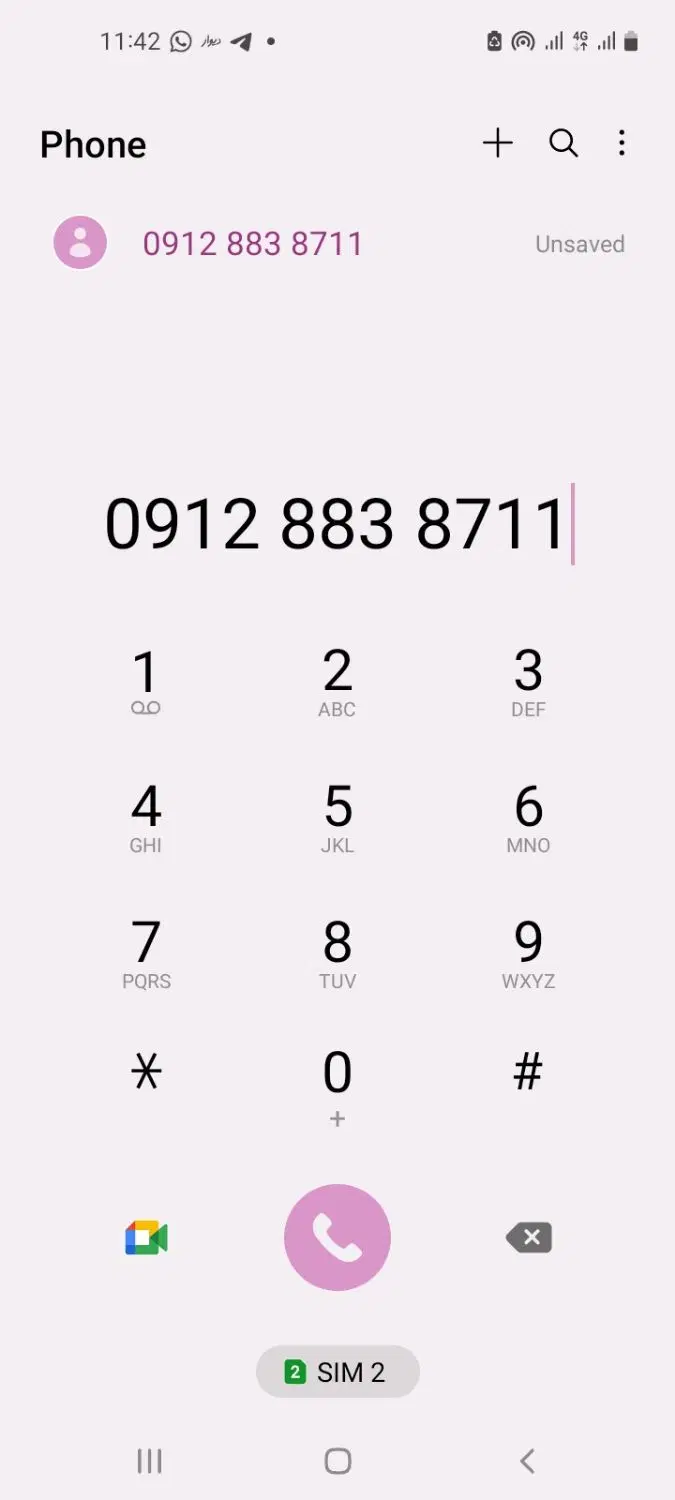 0912.88.38.711|سیم‌کارت|تهران, دریا|دیوار