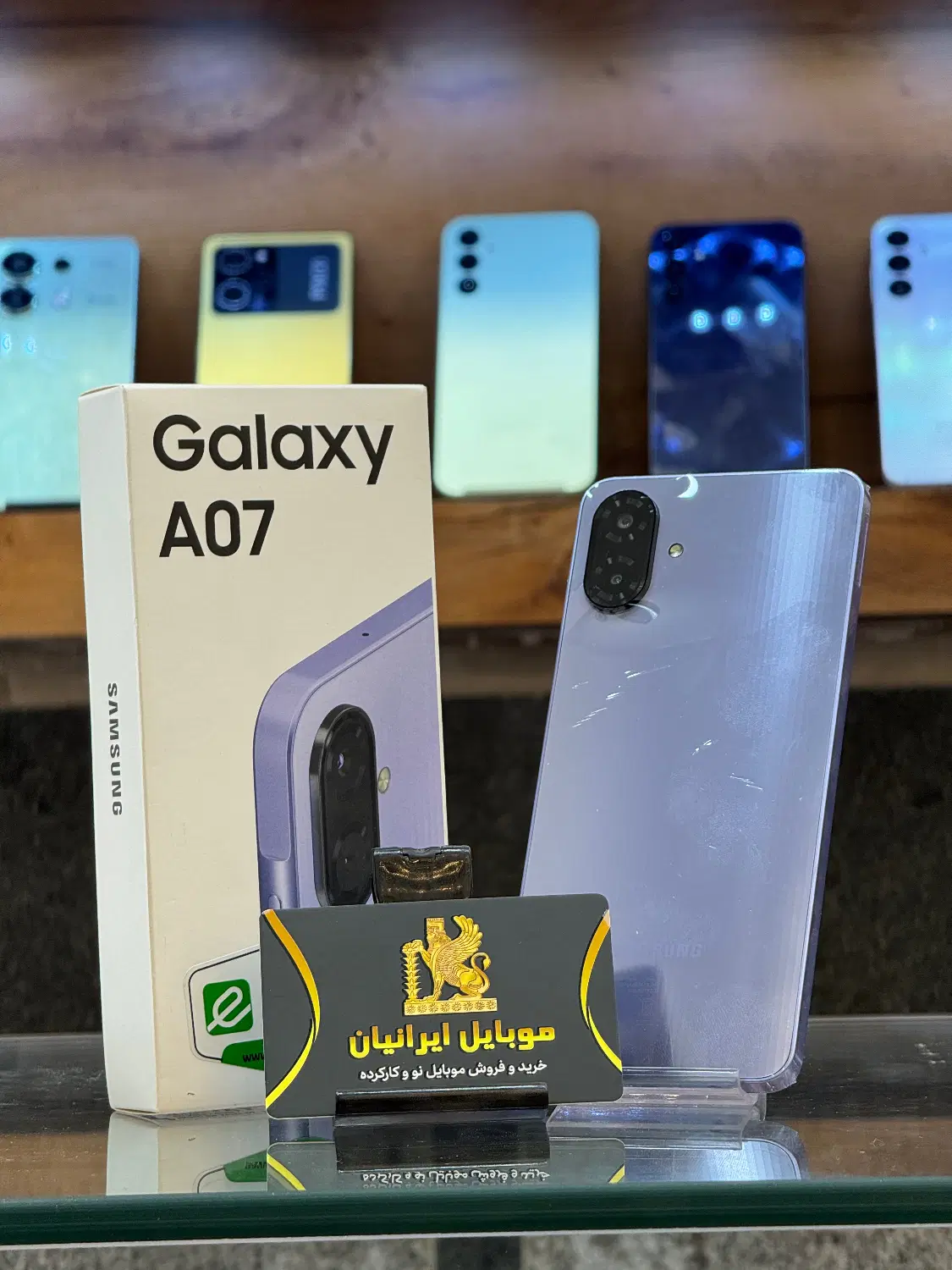 A07 128/6|موبایل|نیشابور, امین اسلامی|دیوار