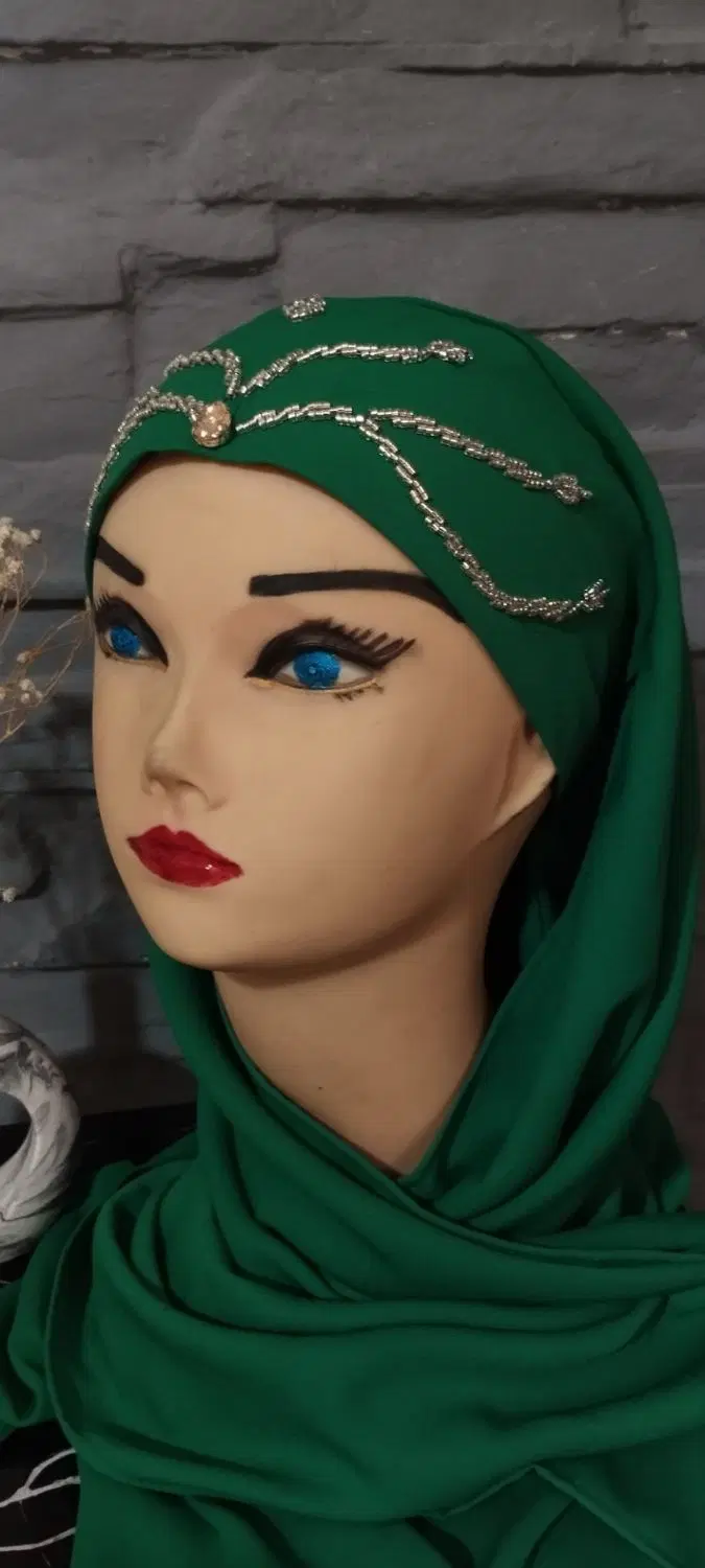 هدشال|لباس|کرج, مطهری|دیوار