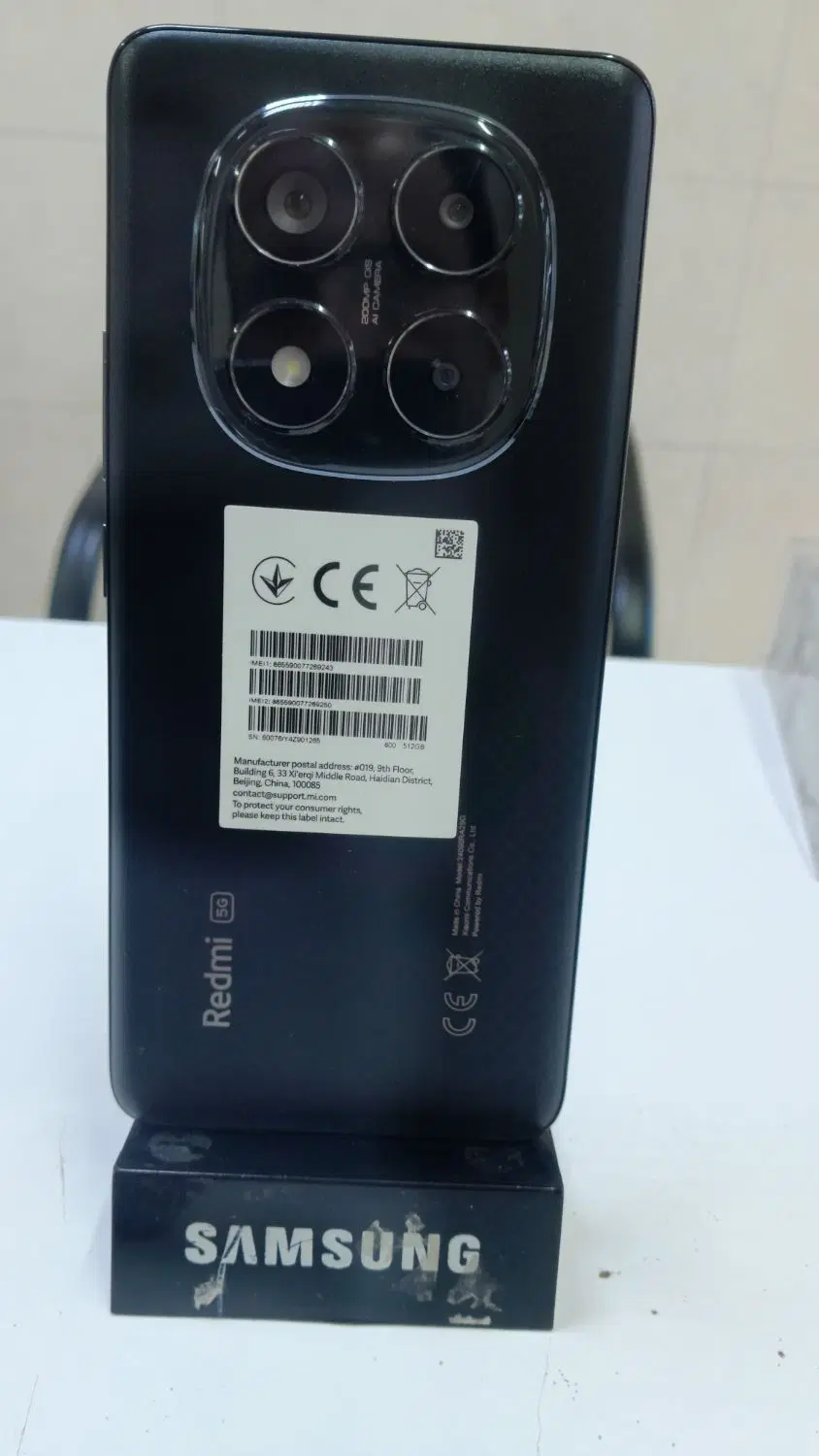 note14 pro 5G|موبایل|ارومیه, |دیوار