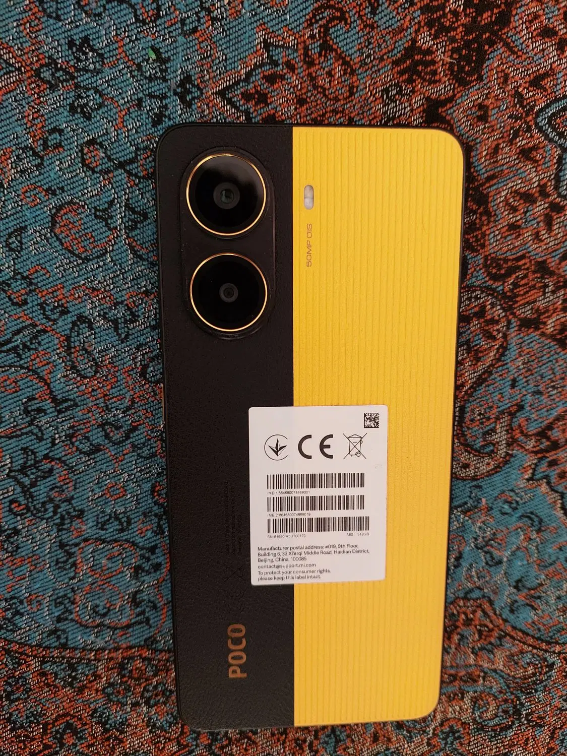 Poco x7pro|موبایل|اصفهان, دوطفلان|دیوار