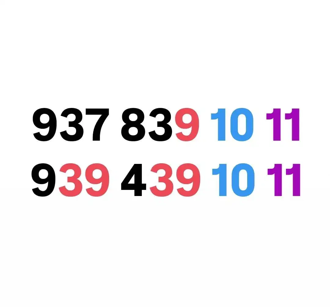 937.839.10.11|سیم‌کارت|ساوه, |دیوار