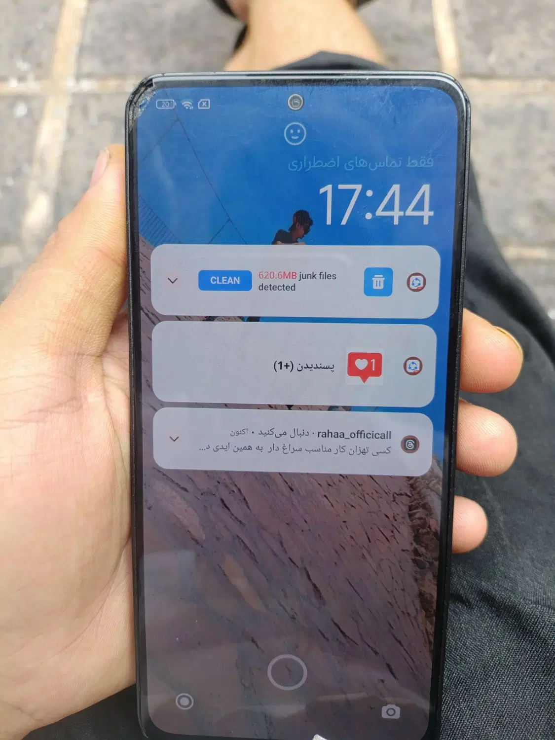 25ملیون|موبایل|تهران, بهارستان|دیوار