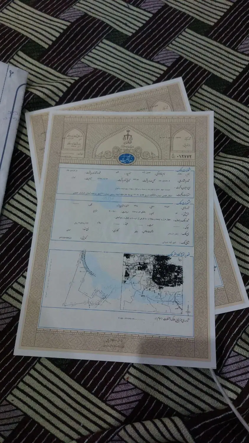 تصویر اصلی