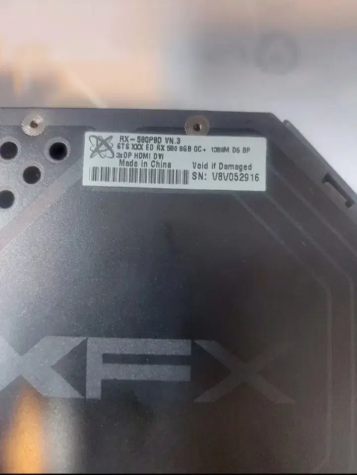 کارت Rx580|قطعات و لوازم جانبی رایانه|قائم‌شهر, |دیوار