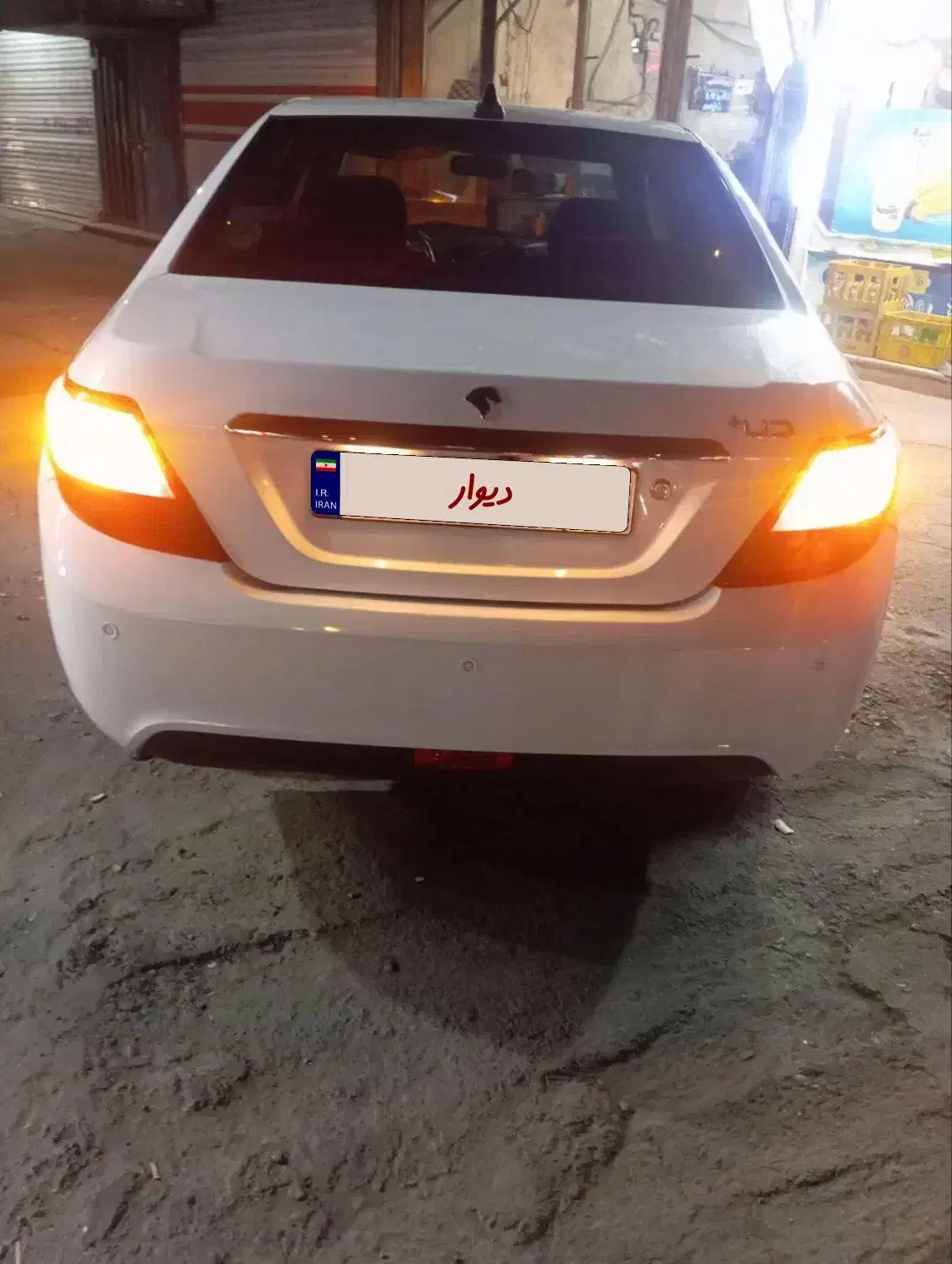 دنا پلاس|خودرو سواری و وانت|قدس, هفت جوی|دیوار