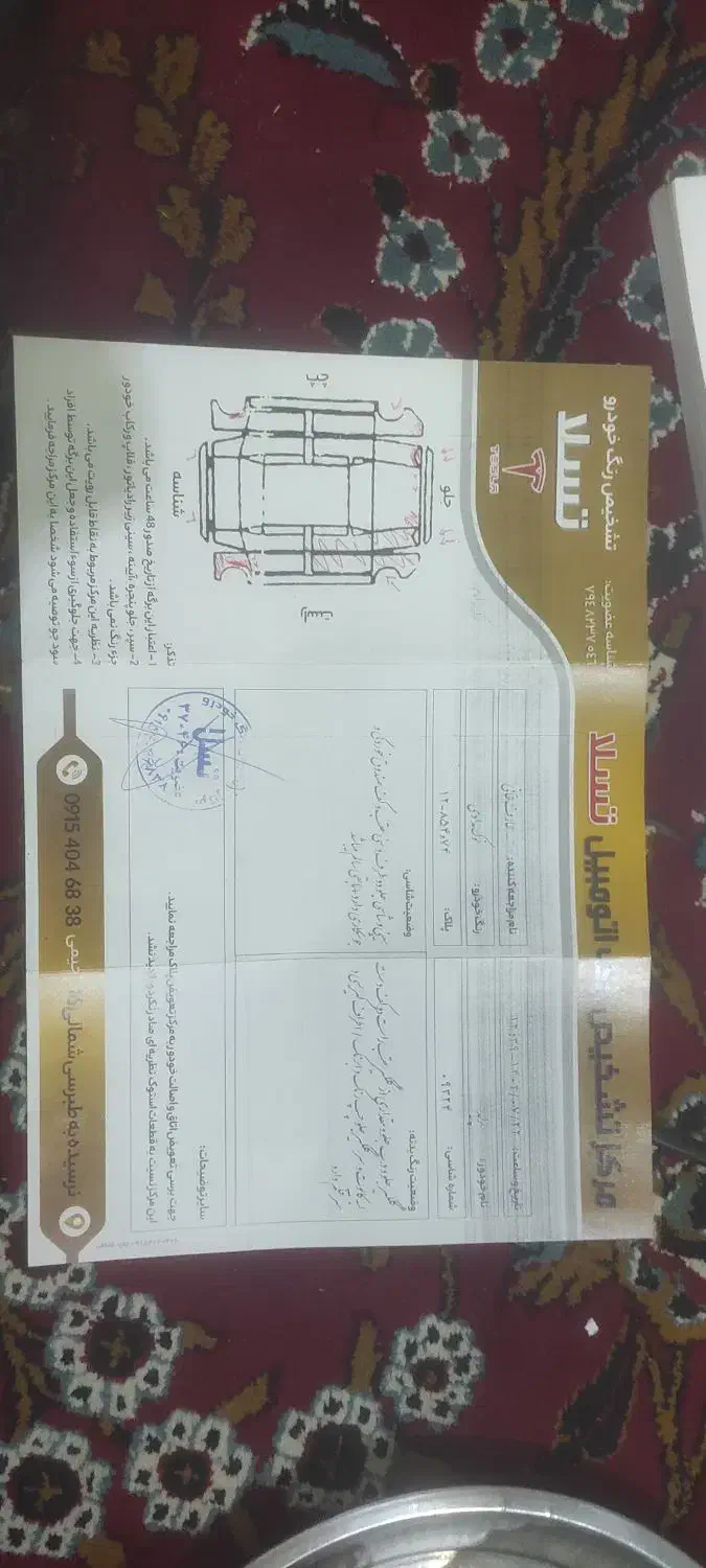 پراید 131|خودرو سواری و وانت|مشهد, طبرسی شمالی|دیوار