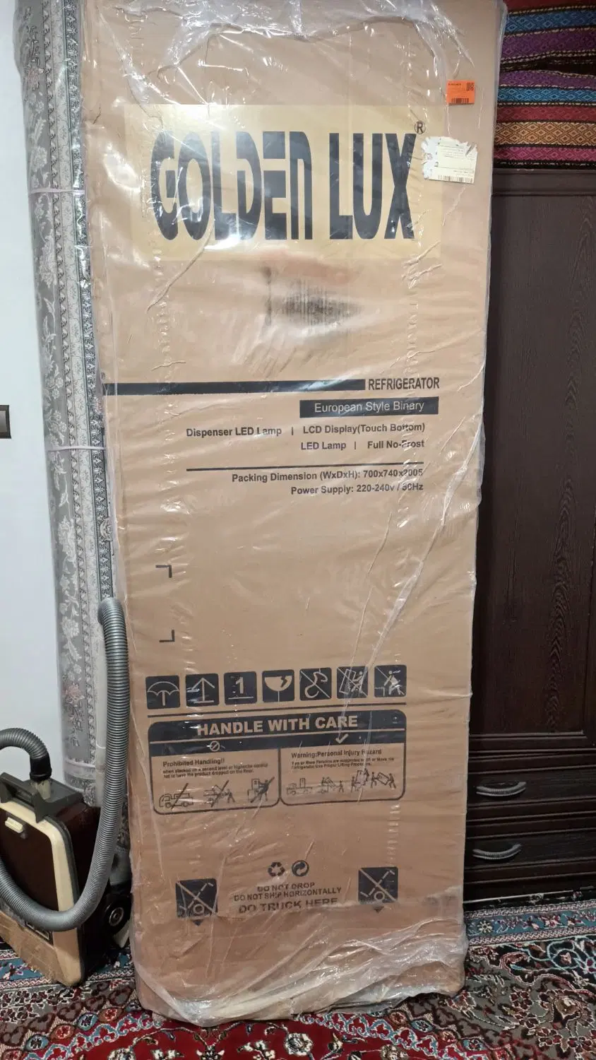 یخچال گلدن|یخچال و فریزر|بهار, |دیوار