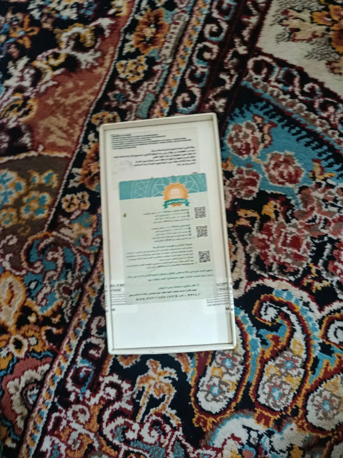 a54|موبایل|بم, |دیوار