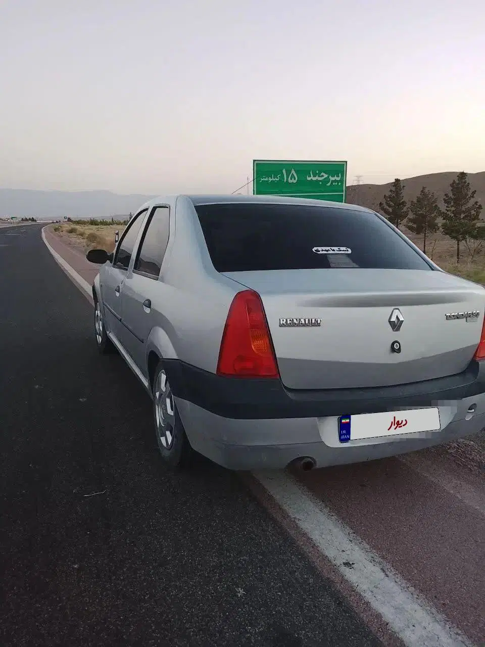 ال90|خودرو سواری و وانت|بیرجند, |دیوار