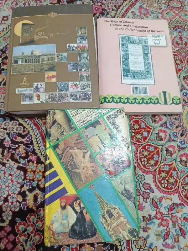 کتاب|کتاب و مجله تاریخی|پردیس, فاز ۳|دیوار
