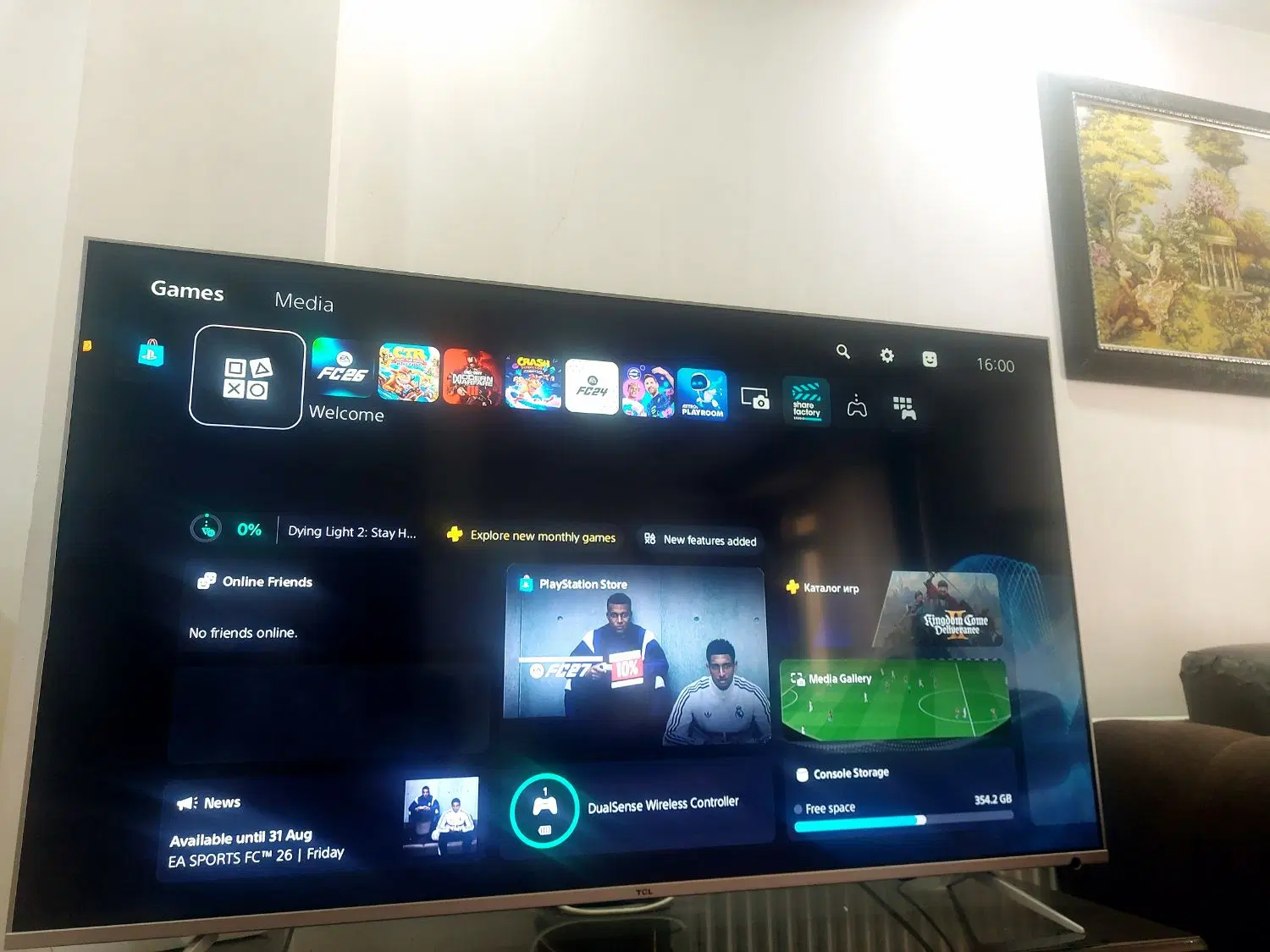 ps5 slim 1tra|کنسول، بازی ویدئویی و آنلاین|اراک, |دیوار