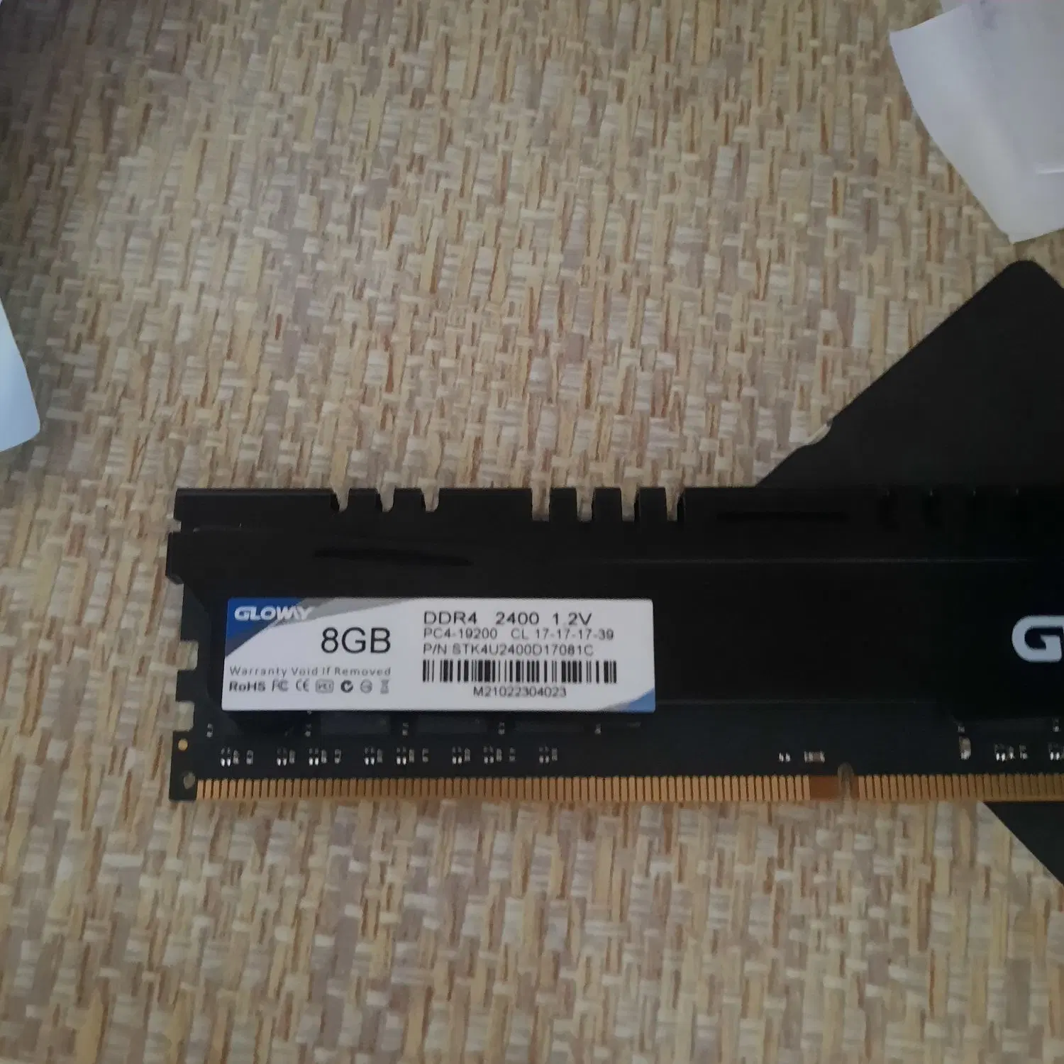 GAME ddr 4 8 g|قطعات و لوازم جانبی رایانه|ارومیه, |دیوار