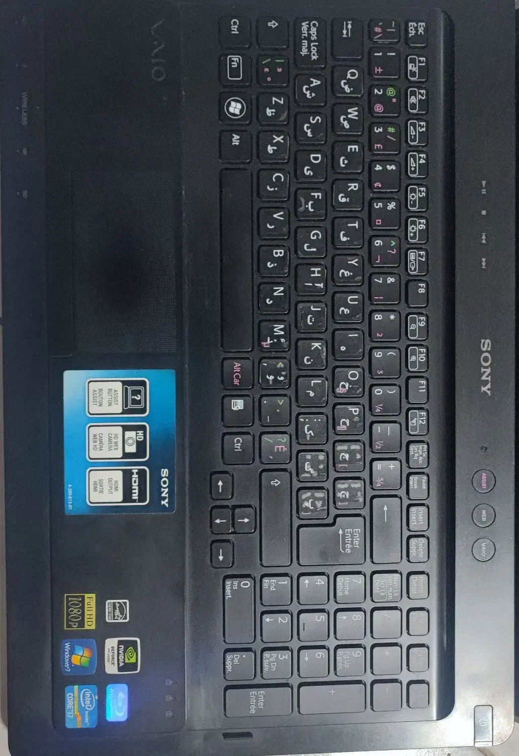 Sony vaio|رایانه همراه|شیراز, شهرک بهشتی|دیوار