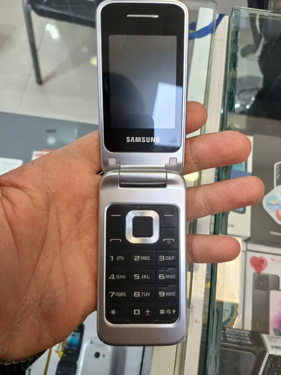 گم شده|اشیا|اردکان, |دیوار