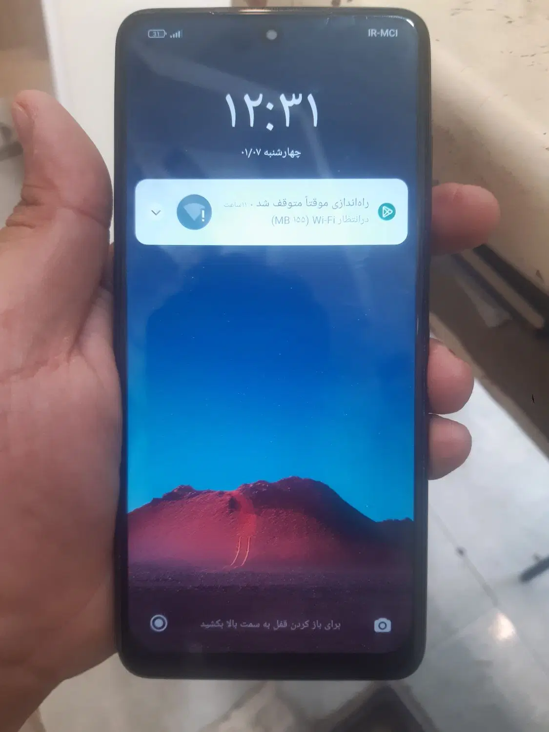 poco x3pro|موبایل|مشهد, فدک|دیوار