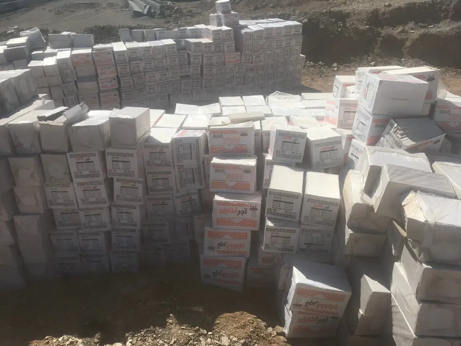 آجر نما|مصالح و تجهیزات ساختمان|سنندج, |دیوار