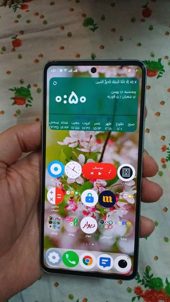 mi 12 lite 5g شیامی|موبایل|تهران, ایران|دیوار