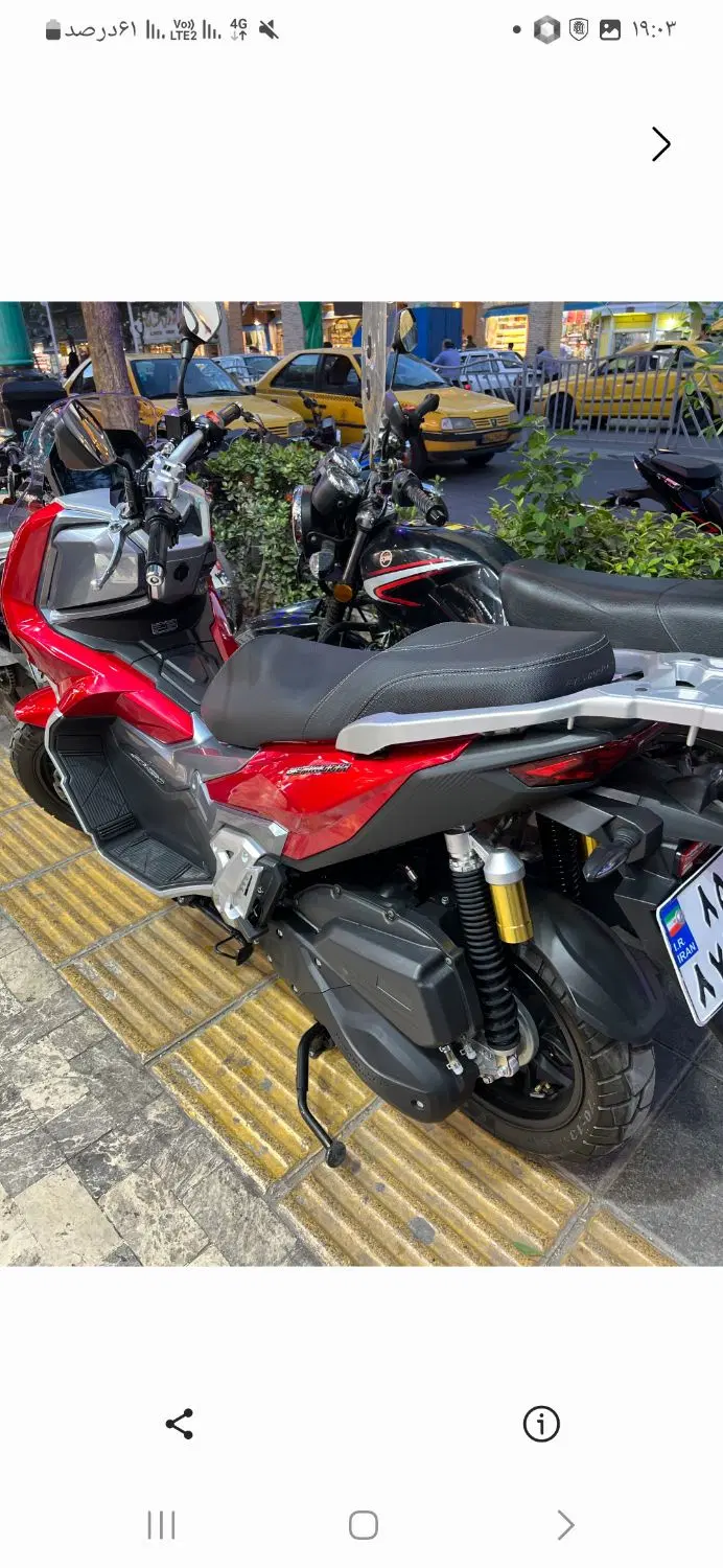 ADV150 cc|موتورسیکلت|مشهد, آیت الله خامنه‌ای|دیوار