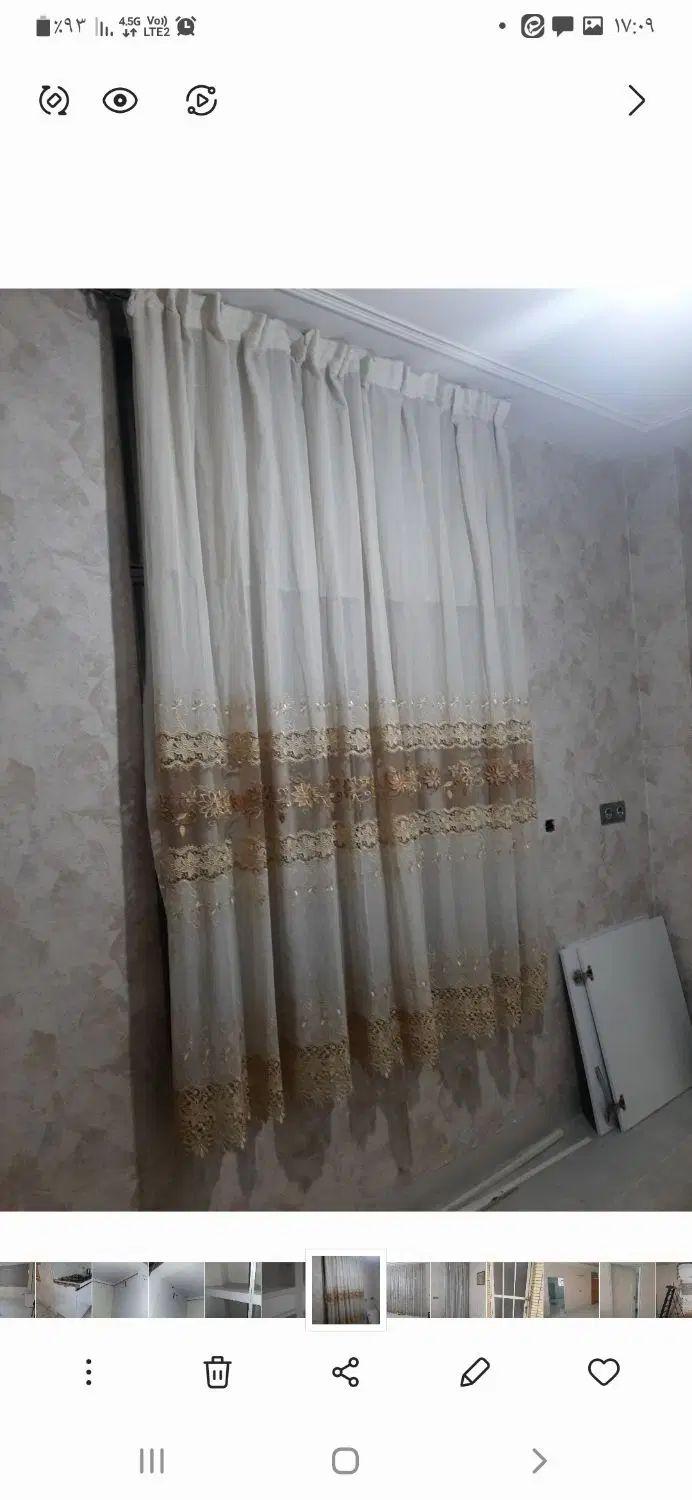 پرده|پرده، رانر، رومیزی|شاهین‌شهر, عطار|دیوار