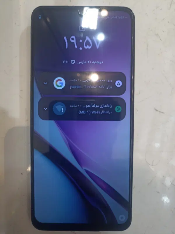 realme note 50|موبایل|مشهد, انقلاب|دیوار
